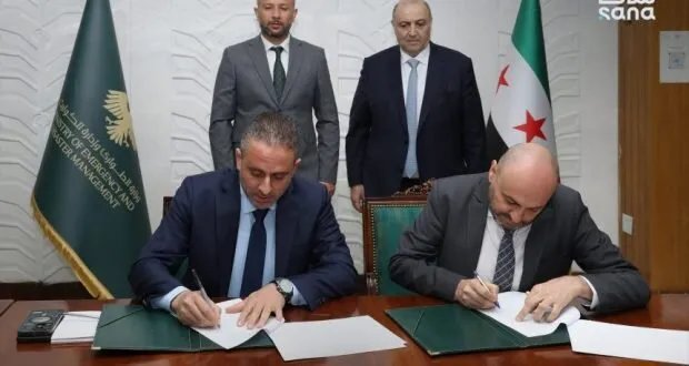 وزارة الطوارئ ومؤسسة الآغا خان تتعاونان لتعزيز الاستجابة للكوارث في سوريا