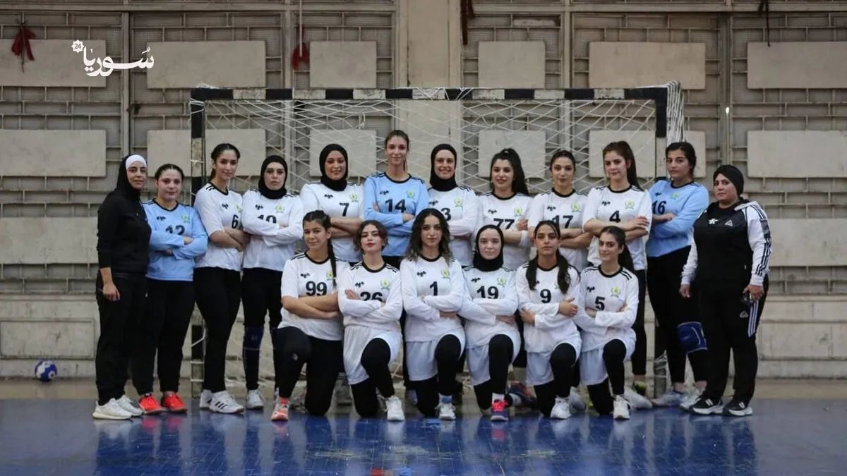 الاتحاد السوري لكرة اليد يطلق خطة شاملة ويطمح لاستضافة بطولة غرب آسيا