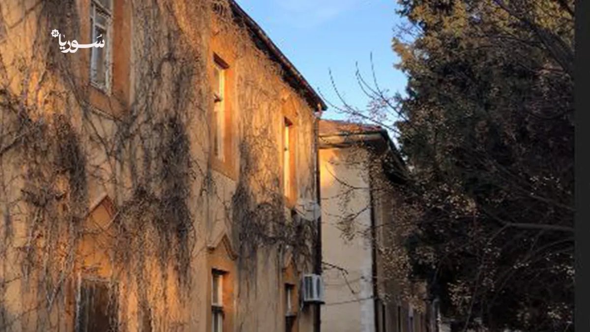 مدرسة سلمية الزراعية: أقدم صرح تعليمي في سوريا ينضم إلى قائمة التراث العالمي لليونسكو