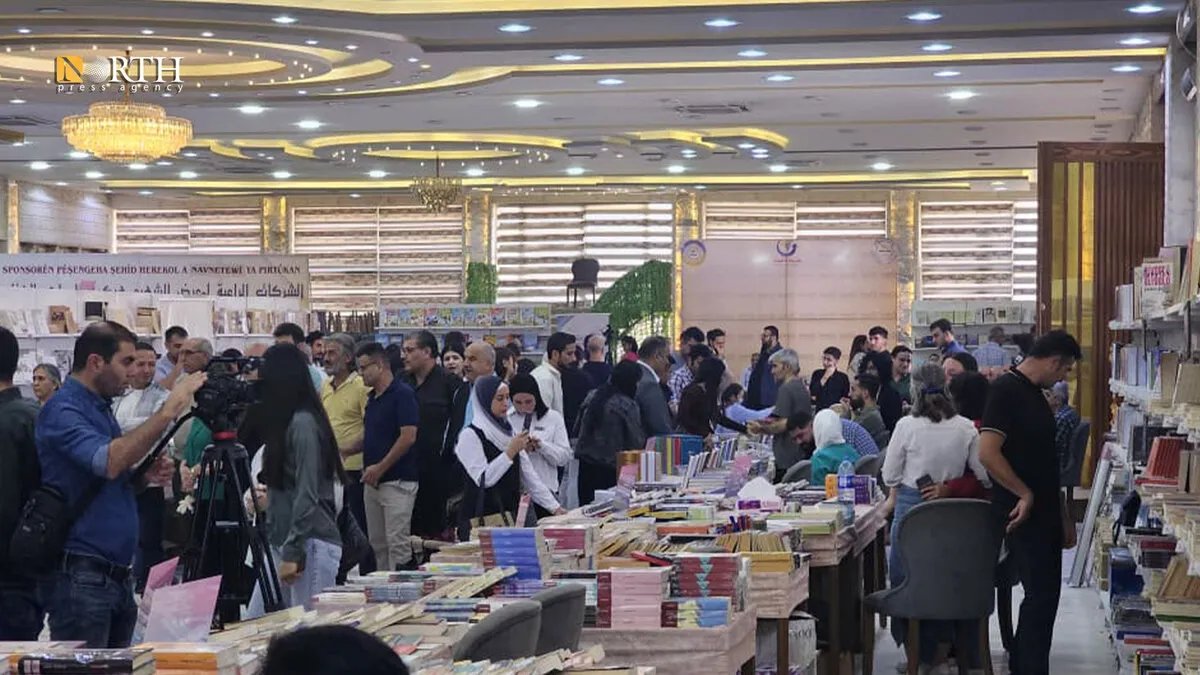 القامشلي: انطلاق فعاليات النسخة التاسعة لمعرض الشهيد هركول للكتاب بمشاركة واسعة