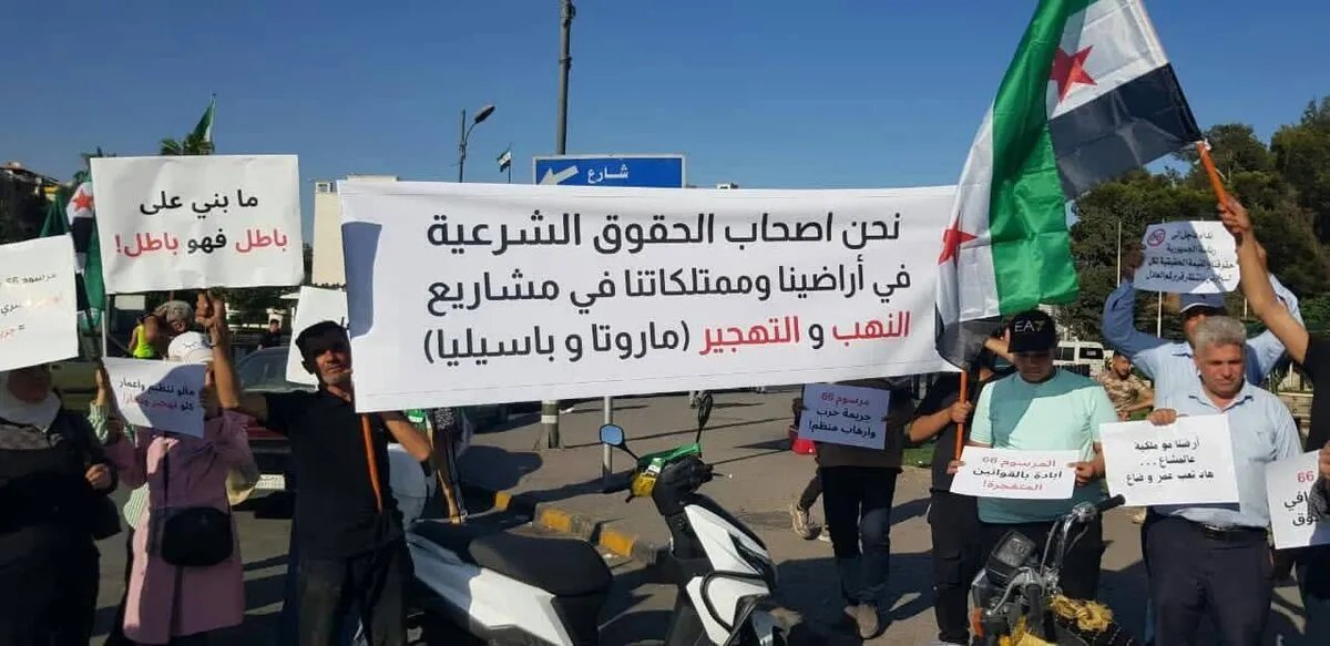 محافظ دمشق يعلن تجميد المرسوم 66 في باسيليا سيتي استجابةً لاحتجاجات الأهالي