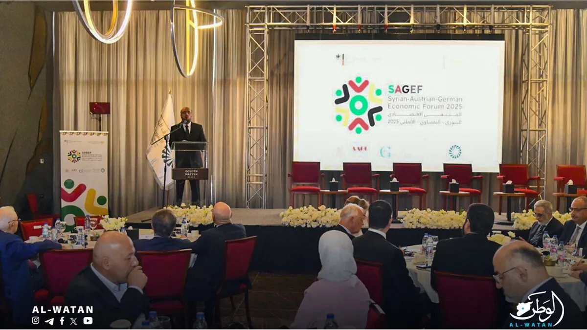 ملتقى اقتصادي سوري-نمساوي-ألماني في دمشق: فرص واعدة للتعاون والاستثمار