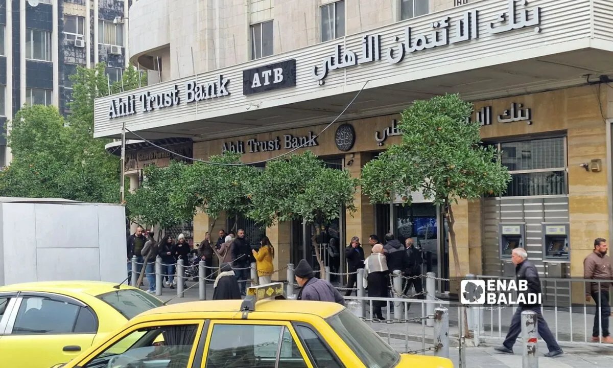 سوريا تقترب من تفعيل نظام سويفت: خطوة نحو تسهيل التحويلات المالية الدولية