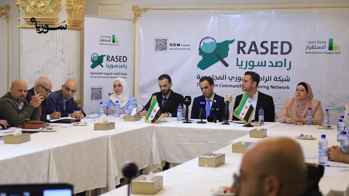 ندوة في دمشق تسلط الضوء على شفافية الانتخابات السورية ومخرجاتها