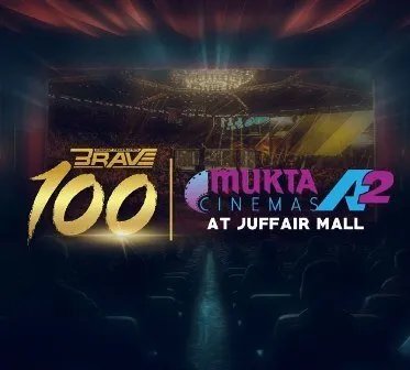 شراكة بين "بريف البحرينية" و Mukta A2 Cinemas للاحتفال بـ BRAVE CF 100 التاريخي في البحرين