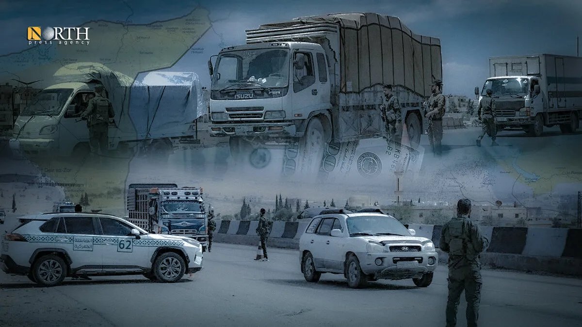 الخلافات الجمركية بين الحكومة السورية والإدارة الذاتية: انعكاسات على حياة السكان واقتصاد المنطقة