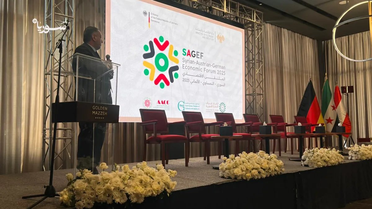 اتحاد غرف التجارة السورية يطلق مبادرة للتعاون الاقتصادي مع أوروبا لجذب الاستثمارات