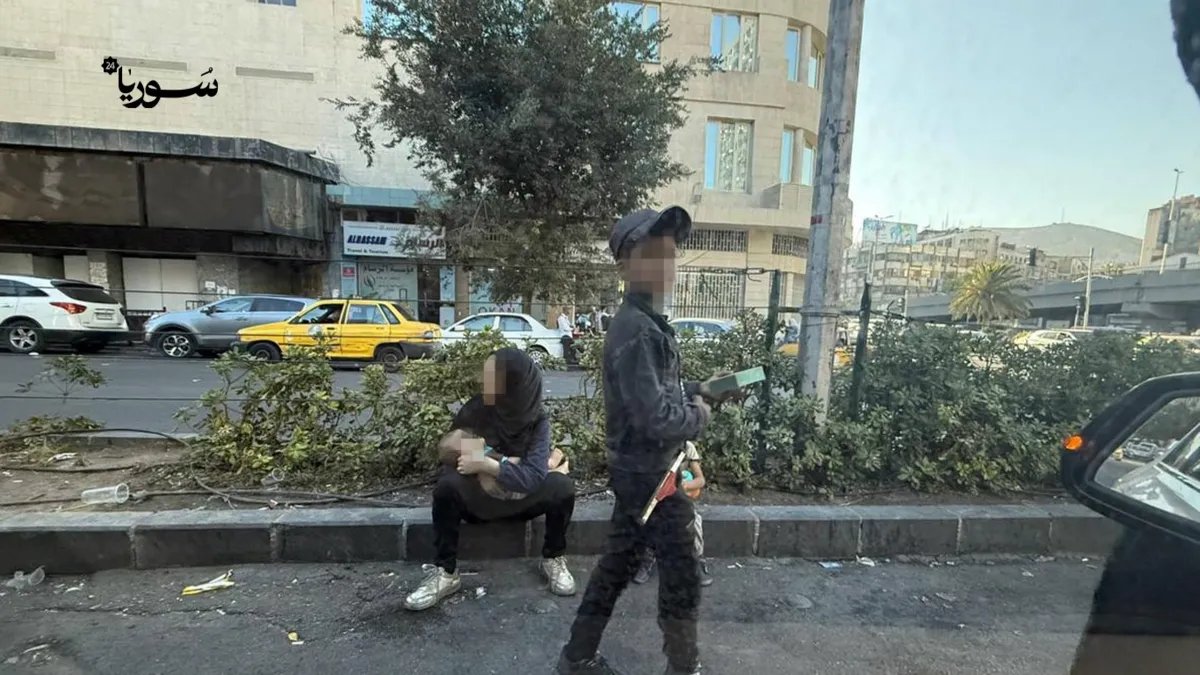 الشؤون الاجتماعية في سوريا تُطلق مراكز متخصصة لرعاية الأطفال المتسولين