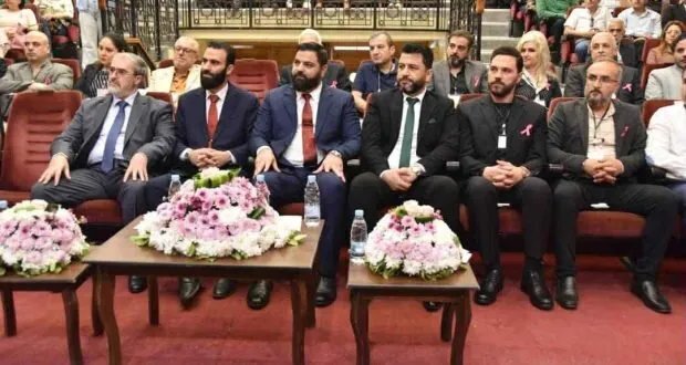 طرطوس: يوم علمي حول آخر المستجدات في علاج سرطان الثدي