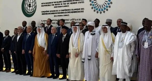 انطلاق مؤتمر وزراء منظمة التعاون الإسلامي للمياه في السعودية بمشاركة "أكساد" تحت شعار "من الرؤية إلى التأثير"