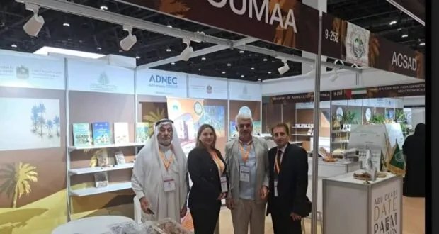 إقبال واسع على جناح "أكساد" في معرض أبوظبي الدولي للتمور 2025 واستعراض لأجود التمور السورية