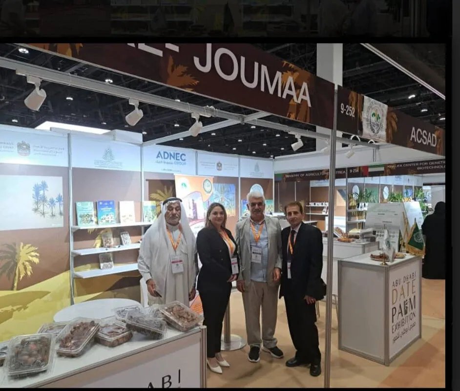 إقبال واسع على جناح "أكساد" في معرض أبوظبي الدولي للتمور 2025 واستعراض لأصناف سورية متميزة