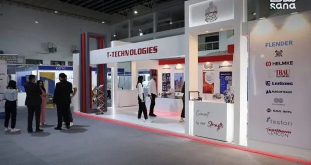 معرض الإسمنت في سوريا يستقطب شركات عربية وأجنبية لاستكشاف فرص الاستثمار وإعادة الإعمار