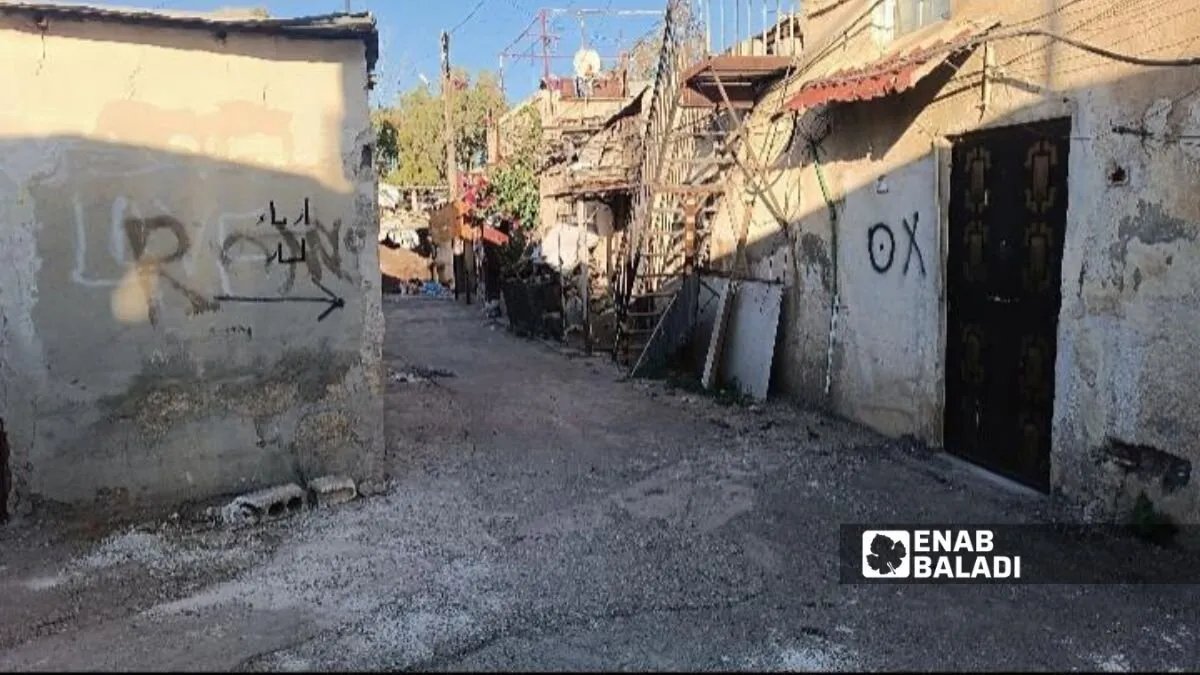 وزارة العدل السورية تطلق خطة لمعالجة قضايا الاستيلاء غير المشروع على العقارات