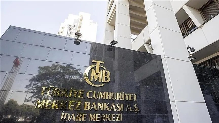 قفزة تاريخية: احتياطي البنك المركزي التركي يتجاوز 198 مليار دولار مسجلاً رقماً قياسياً