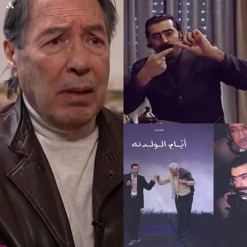 مأمون البني يفجر مفاجأة: فنان وراء إقصائي من الدراما السورية!