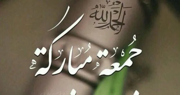 محكمة الآخرة: فلسفة المسؤولية الفردية والعدالة الإلهية