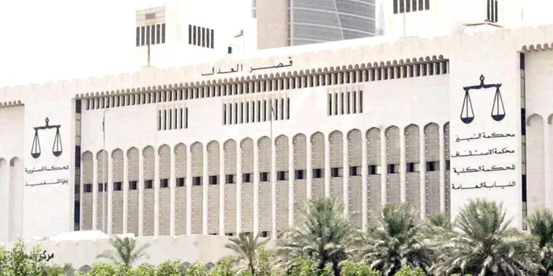 الكويت: السجن 10 سنوات لسورية بتهمة تهريب مخدرات من أمريكا