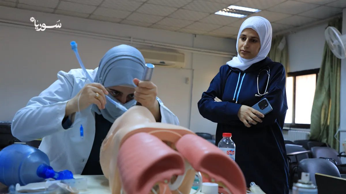 حملة "نبض سامز" تدعم أطباء سوريا بمهارات الإنعاش القلبي الرئوي المتقدمة