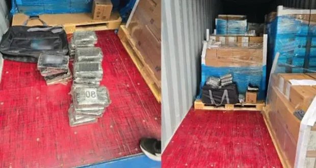 السعودية تحبط تهريب شحنة كوكايين إلى ماليزيا بعملية استباقية