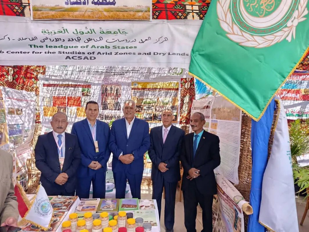 اكساد تستعرض مشاريعها التنموية في معرض الوادي الجديد الزراعي بالقاهرة