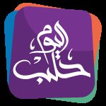 جنبلاط يثير الجدل حول العلاقات السورية اللبنانية ومستقبل السويداء