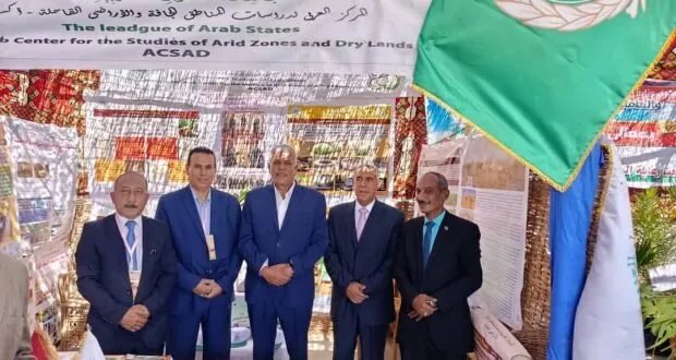 افتتاح معرض الوادي الجديد الزراعي برعاية السيسي ومشاركة "أكساد"