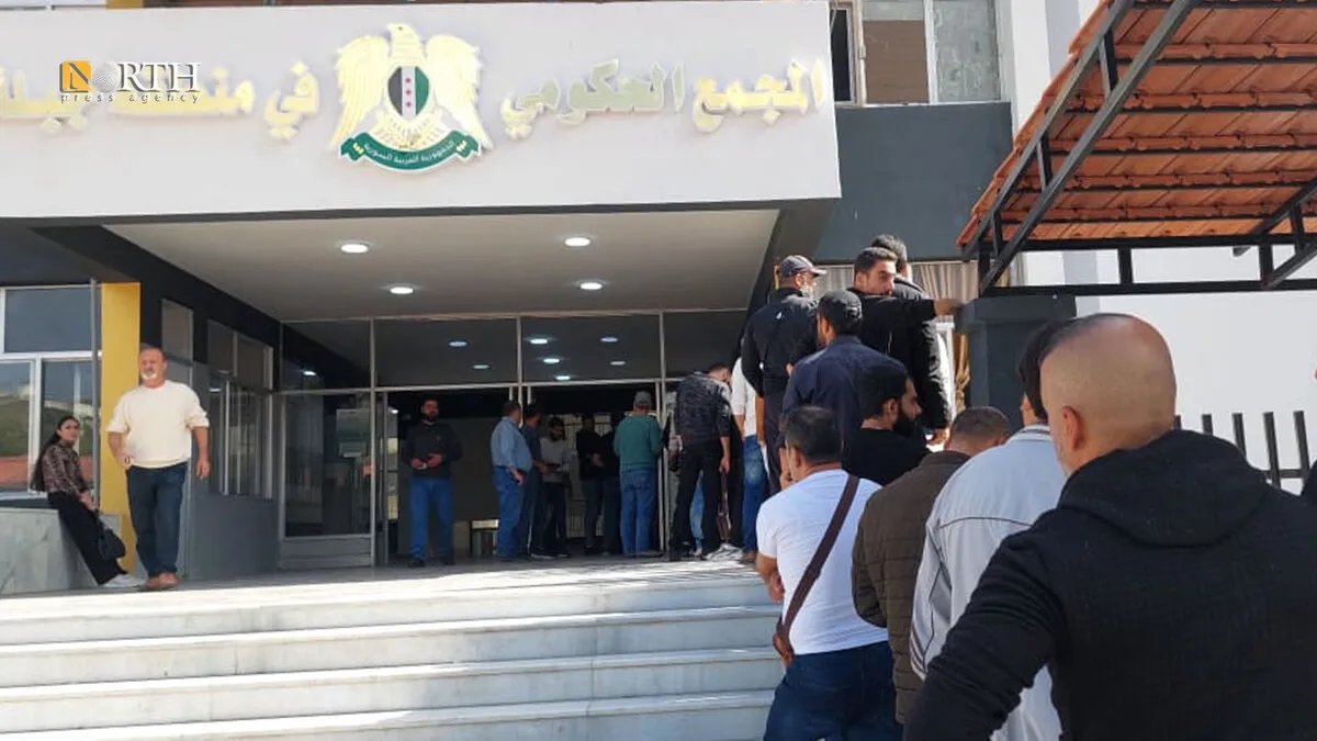 اللاذقية: إقبال كبير من عناصر النظام السابق على استخراج البطاقات الشخصية في جبلة