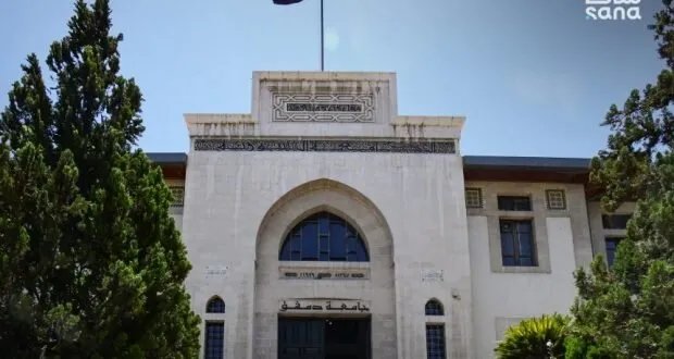 تسهيلاً للطلاب: جامعة دمشق تسمح لطلاب فرع السويداء بالدوام في كليات دمشق ودرعا والقنيطرة