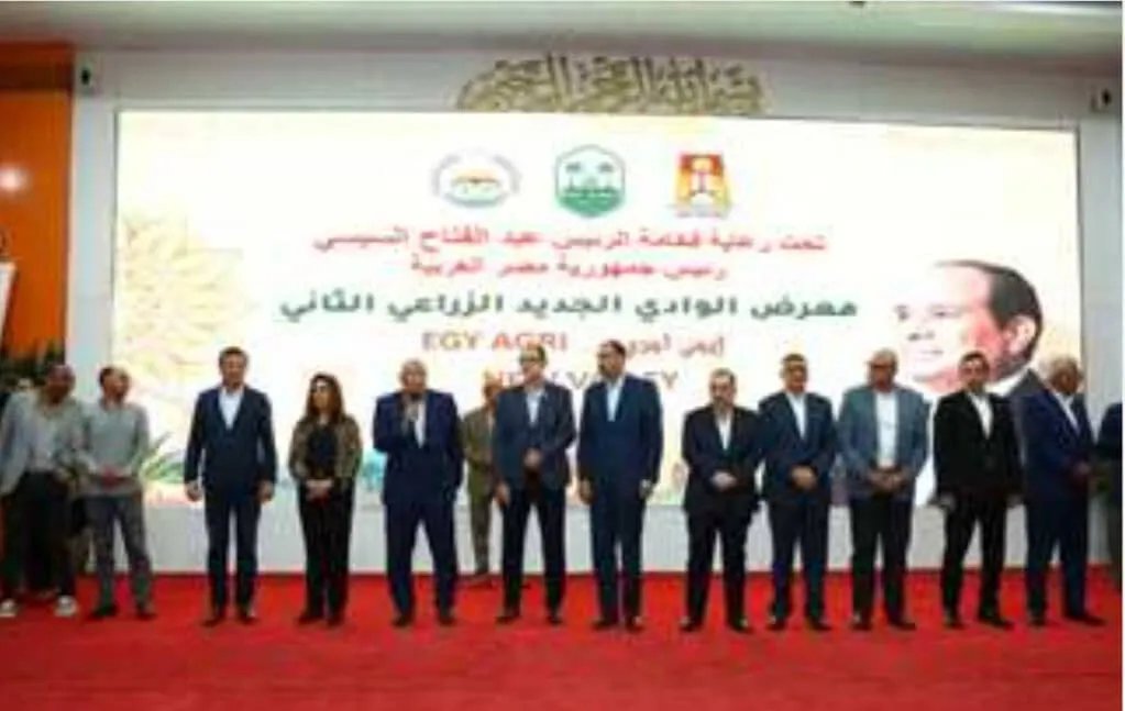 «أكساد» تدعم مبادرة الـ 100 مليون شجرة في مصر وتساهم في تربية الماعز الشامي