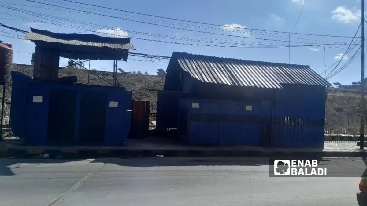 حلب تضع حدًا لفوضى المولدات: نظام جديد لضبط الأسعار وتوحيد التسعيرة