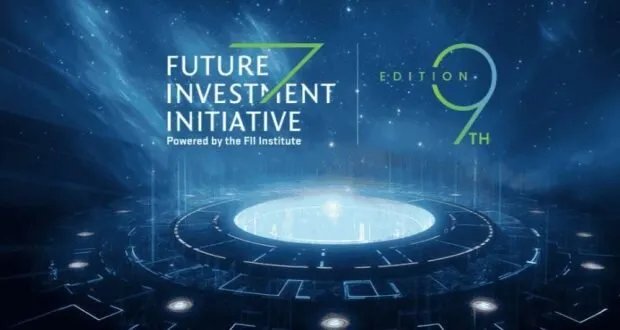 سوريا تخطو نحو الاقتصاد العالمي عبر بوابة مؤتمر الرياض 2025: فرصة للاستثمار وإعادة الإعمار