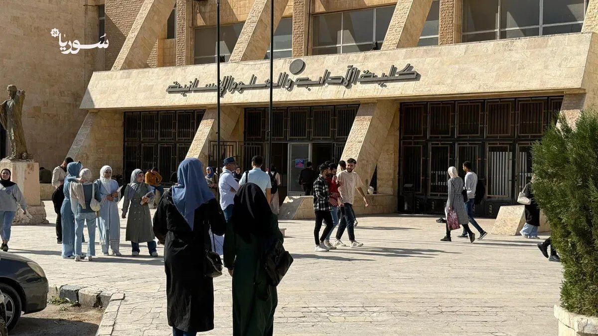 إقبال كبير على التسجيل للماجستير في جامعة حلب: أكثر من 1700 طالب وطالبة يتقدمون لامتحان اللغة الإنكليزية