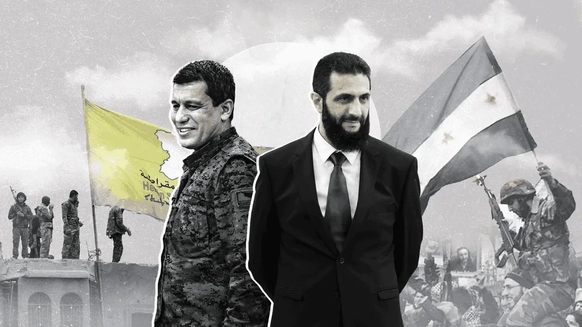 تقرير أمريكي يقترح خطة لتهدئة التوترات بين قوات سوريا الديمقراطية والحكومة السورية وتسريع عملية الاندماج