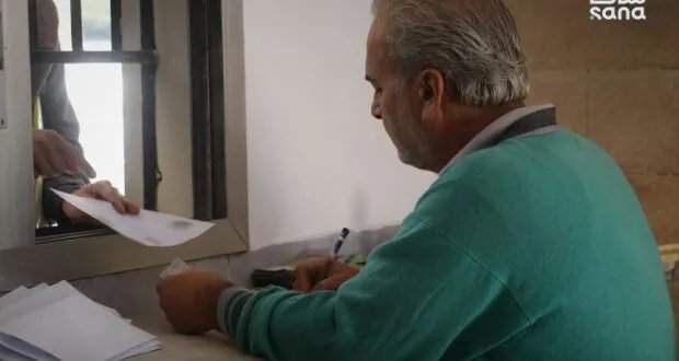 اللاذقية: قسم السجل العدلي يبدأ بإصدار وثائق "غير محكوم" لتسهيل الخدمة على المواطنين