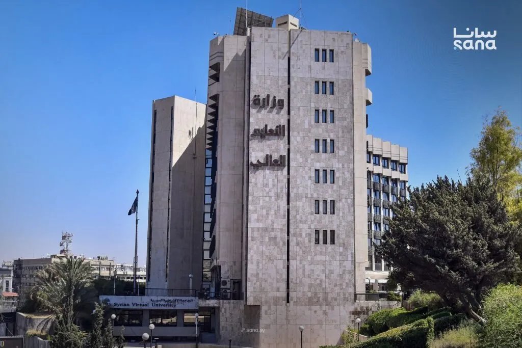 تمديد جديد: التعليم العالي السورية تمنح الطلاب فرصة إضافية للتسجيل في المفاضلات الجامعية حتى نهاية تشرين الأول