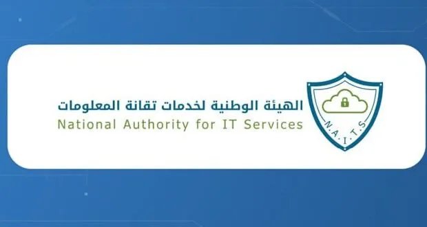 تحذير عاجل من الاتصالات: ثغرات خطيرة في واتساب وويندوز تهدد بيانات المستخدمين في سوريا