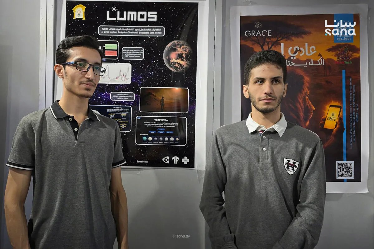 ابتكار سوري: مهندسان يستخدمان الذكاء الاصطناعي لاكتشاف كواكب صالحة للحياة