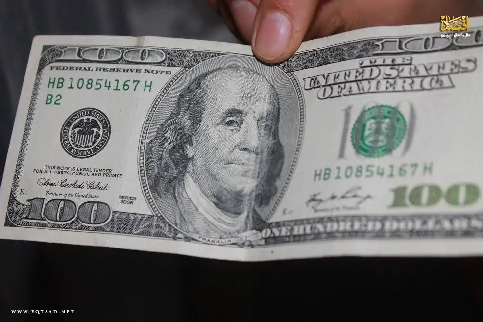 نظرة على أسعار الصرف الرئيسية في سوريا مساء الاثنين: الدولار واليورو والليرة التركية