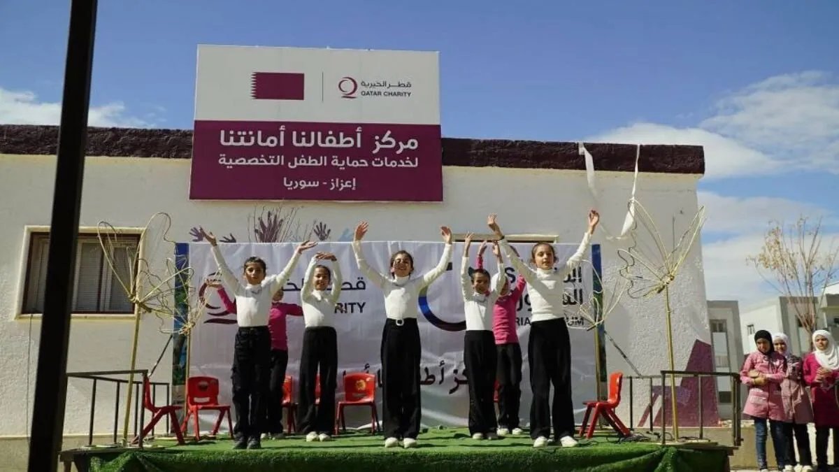 "قطر الخيرية" تطلق مشروع "أمان أطفالنا" لحماية الأطفال في شمال سوريا
