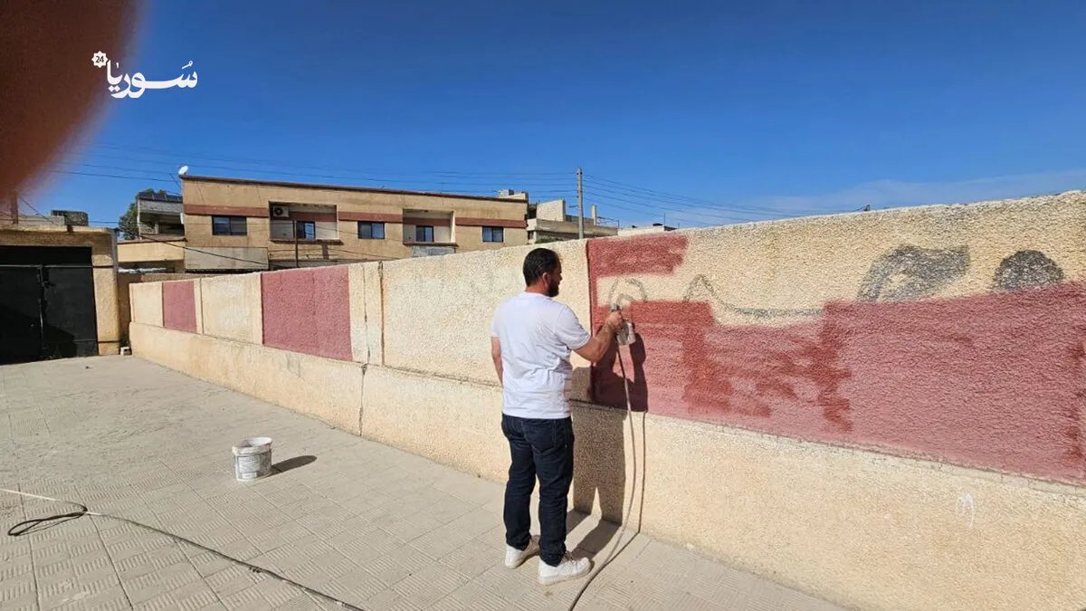 زاكية تنتفض بالألوان: حملة أهلية تمحو آثار النظام وتعيد الأمل إلى مدارس ريف دمشق