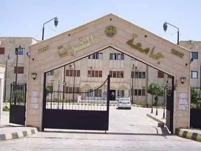 غضب طلاب الفرات من إلغاء الاستضافة.. ورئيس الجامعة يتعهد بالمتابعة