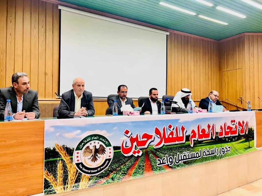اتحاد الفلاحين يستعرض تعديلات قانون التنظيم الفلاحي الجديد وخططه المستقبلية