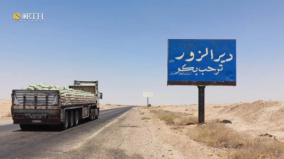 إصابات في حادث سير مروع على طريق تدمر - دير الزور