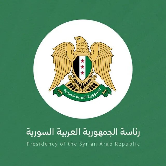 رئاسة الجمهورية توضح: جمال الشرع لا يمثل الدولة ولا يشغل أي منصب رسمي