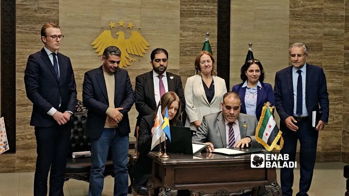 اتفاقية بين وزارة الصحة السورية والأمم المتحدة لتطوير القبالة والتمريض