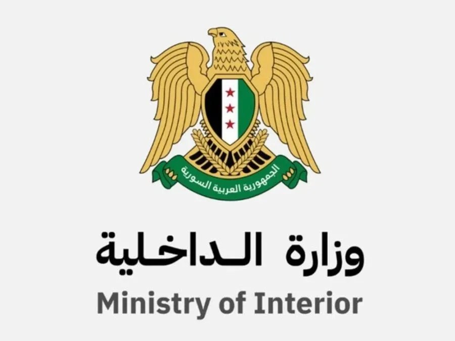 دمشق: القبض على مبتز إلكتروني يهدد بنشر صور شخصية