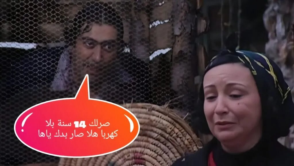 صدمة الكهرباء الجديدة: السوريون بين التوفير القسري وفواتير تهدد الميزانية