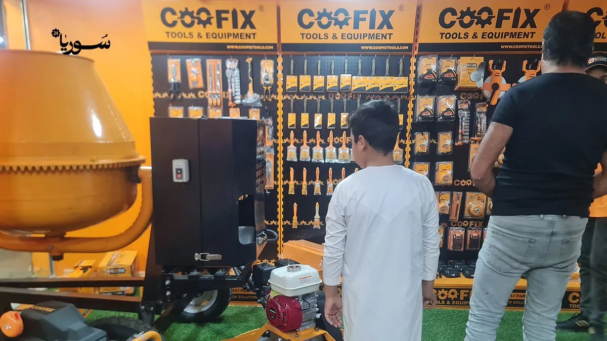 شركة "كوفيكس" الصينية تتطلع للاستثمار في جنوب سوريا وتؤكد على فرص النمو الواعدة