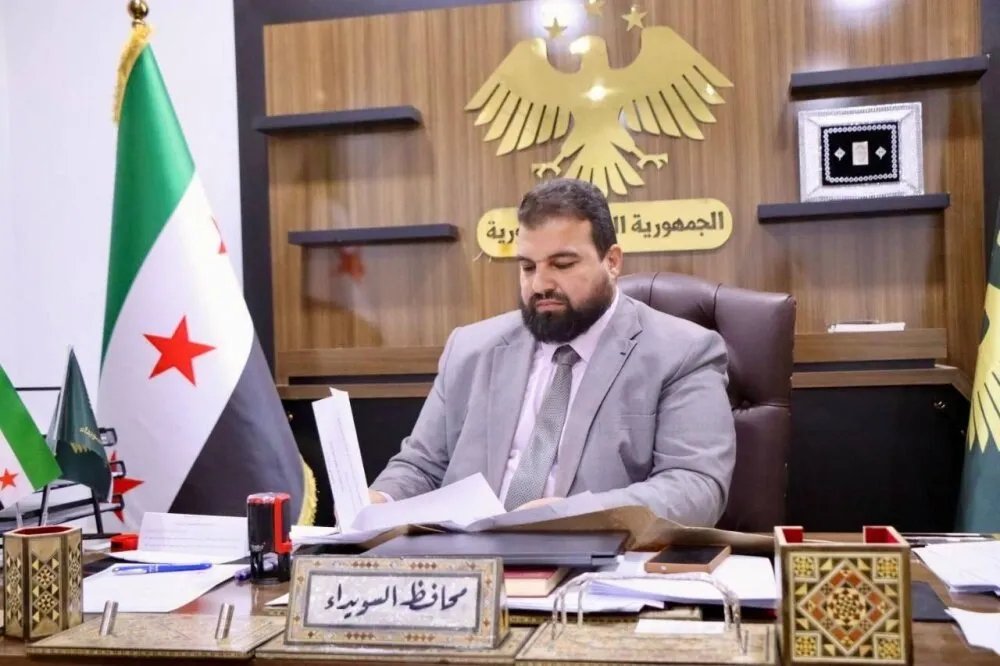 محافظ السويداء يعلن بدء صرف رواتب العاملين في 29 مديرية